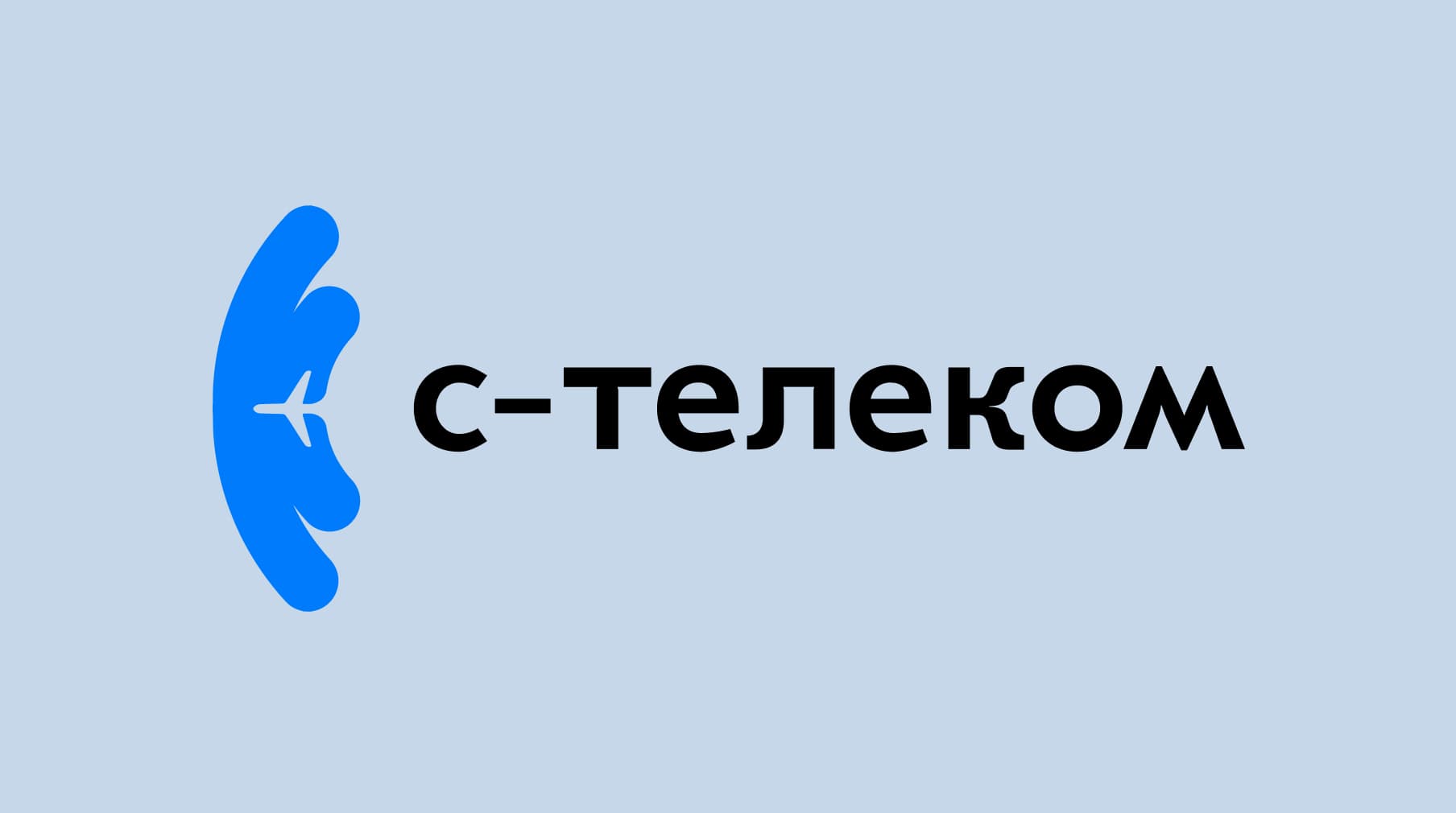 С-Телеком