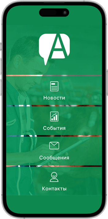 AnimalProfi — дизайн