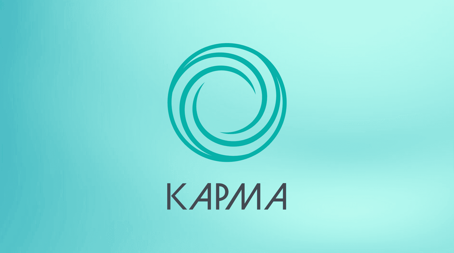 Карма