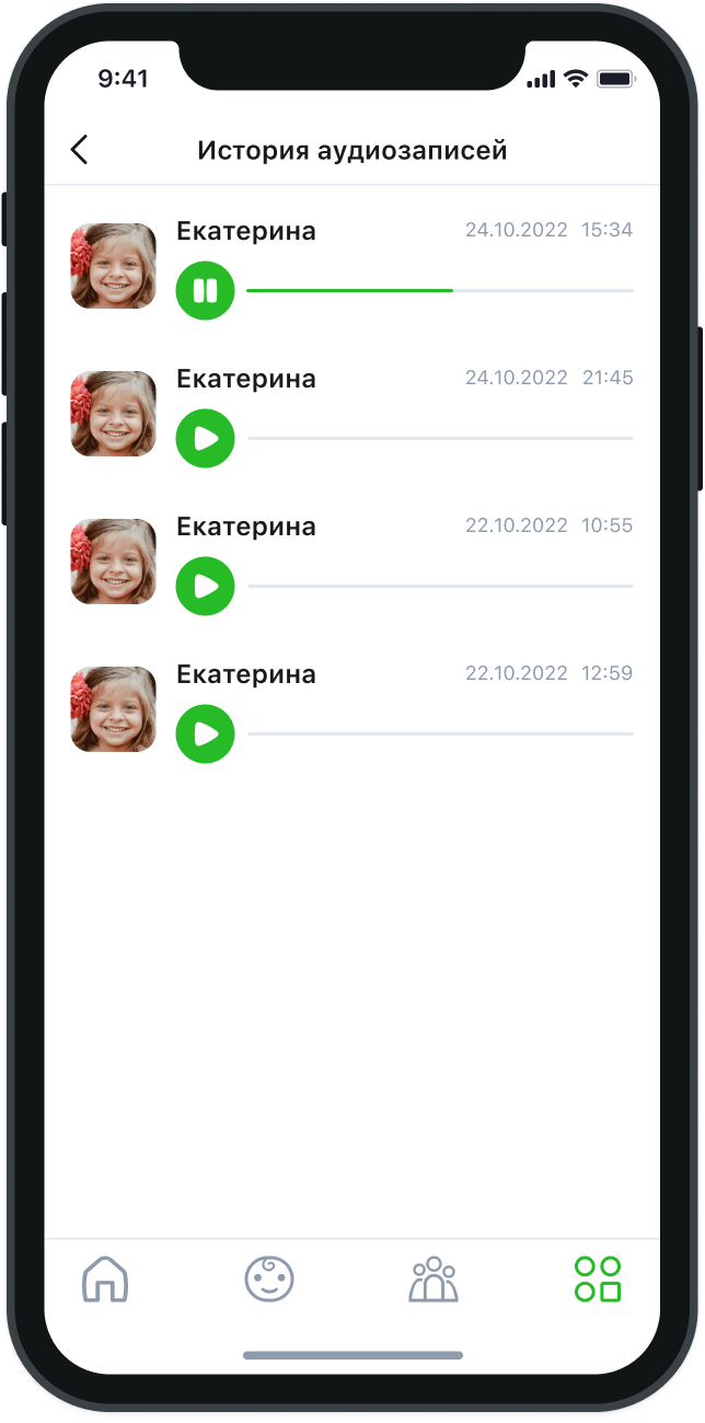 Заступник — дизайн