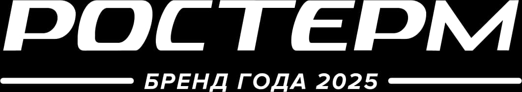 Логотип компании «РОСТерм»