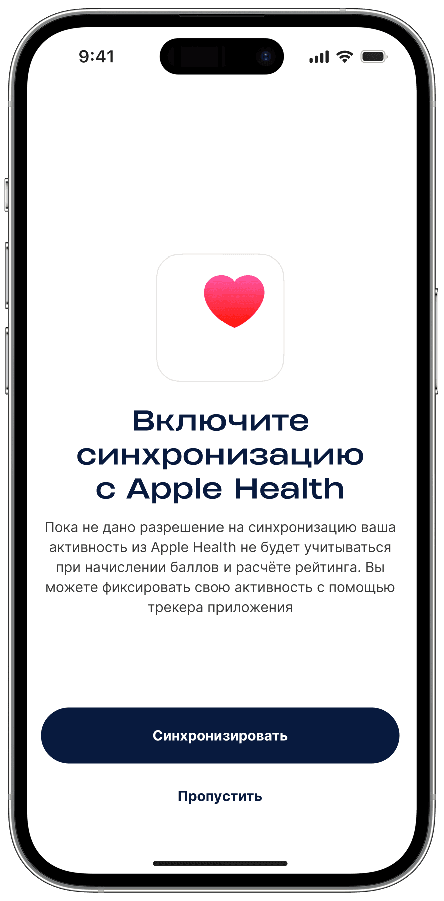 Приложение Run Factory