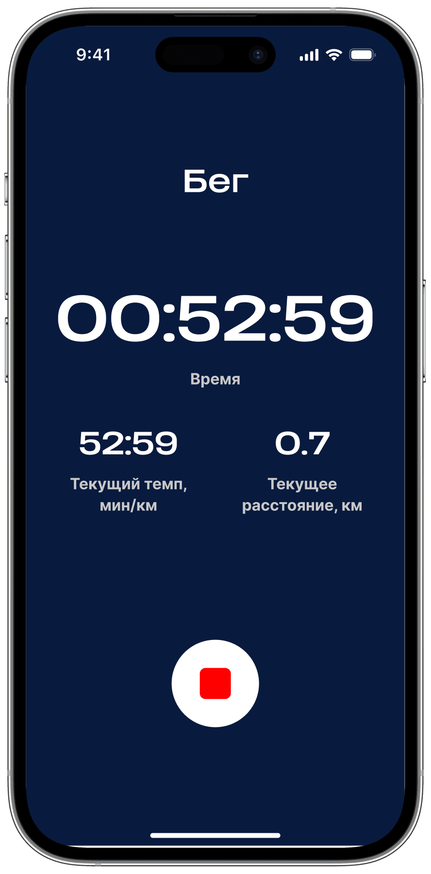 Приложение Run Factory
