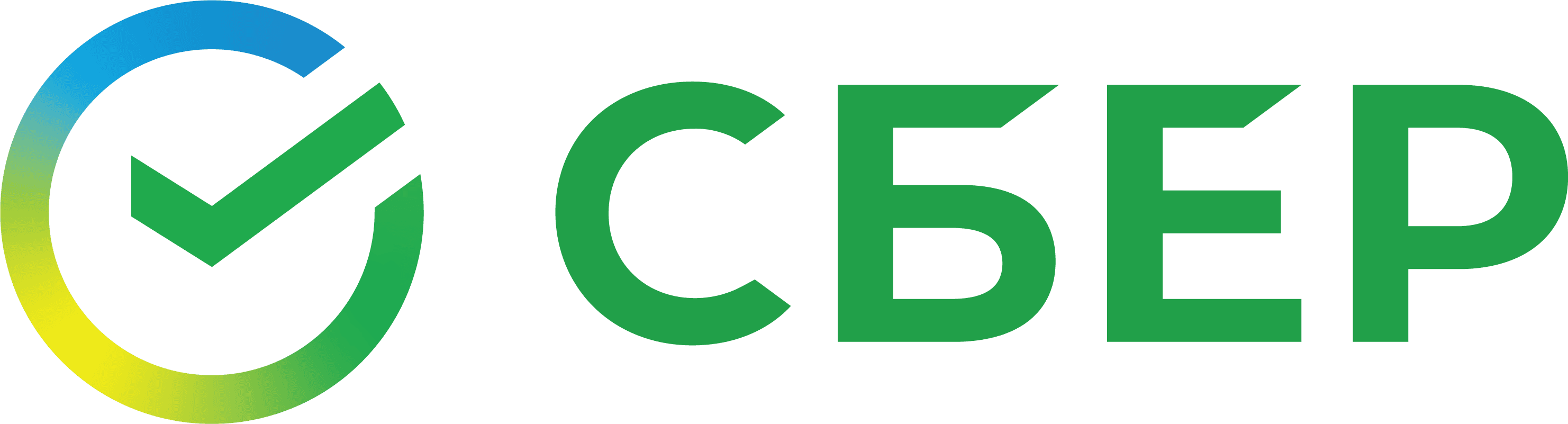 Сбер